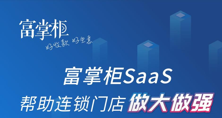 辉荼商贸